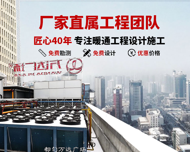 רעůͨ�������ʩ���ܳа�,�����еĹ��̷���˾  �ͻ�ת���ʸ�