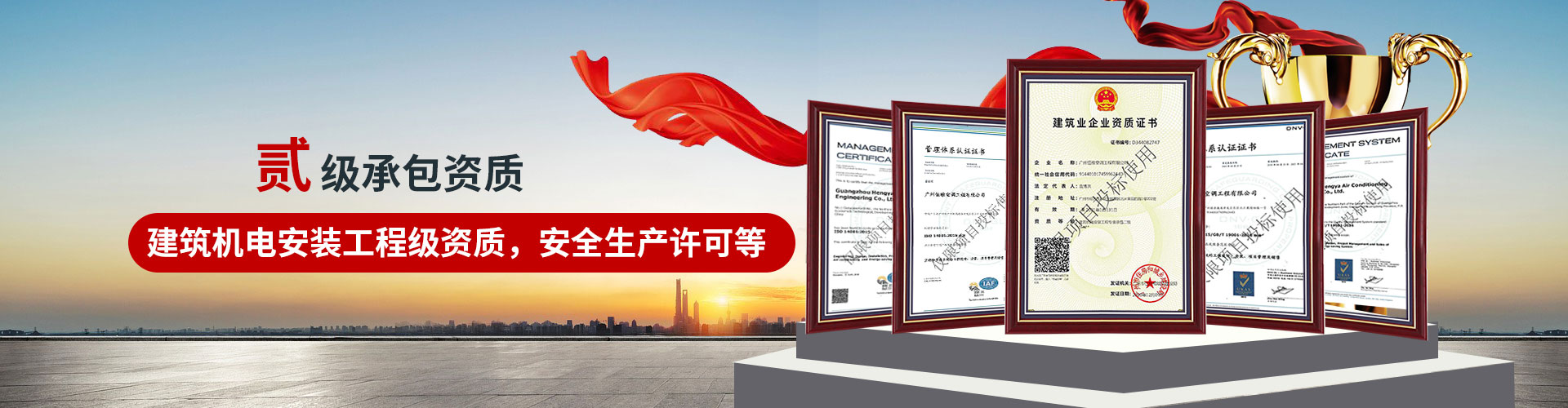 ��ϣ��Ϸ����