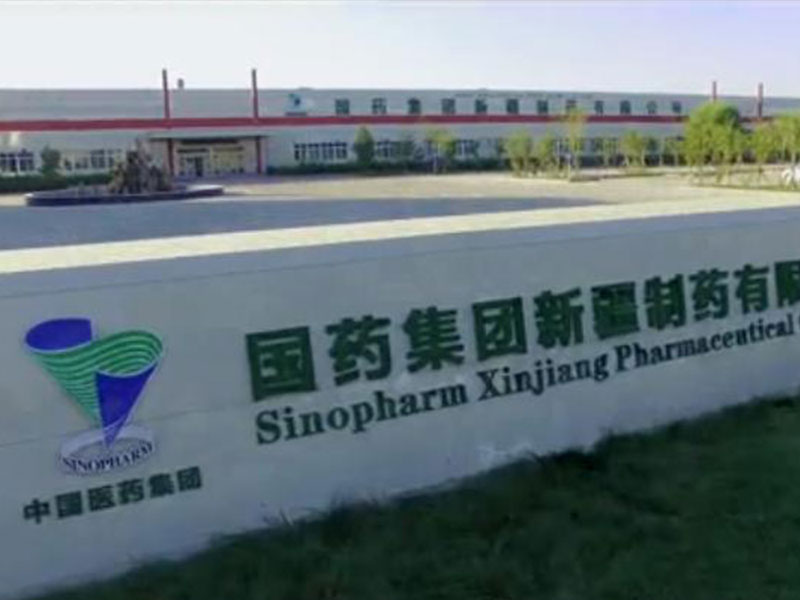 ��ҩ�����½���ҩ