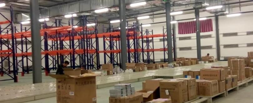 5000ƽ����ҩƷ���������������Ԥ����ҪͶ�ʼ����ö���